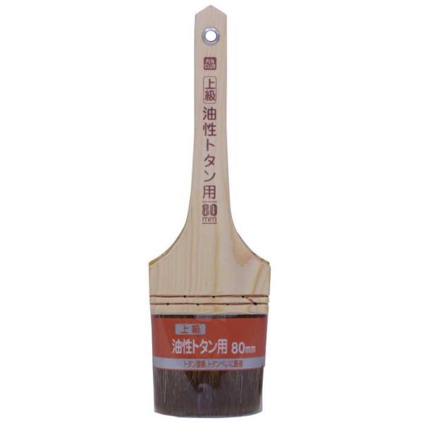 ATqy PC㋉g^p 80mm CYT-80