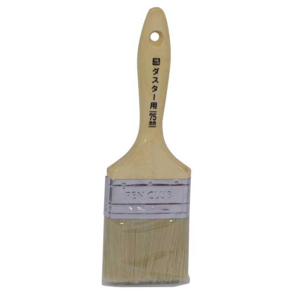 ATqy PC_X^[p 75mm D-75