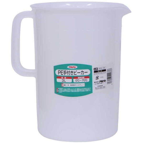 アサヒペン PE手付きビーカー 3L 3012-06