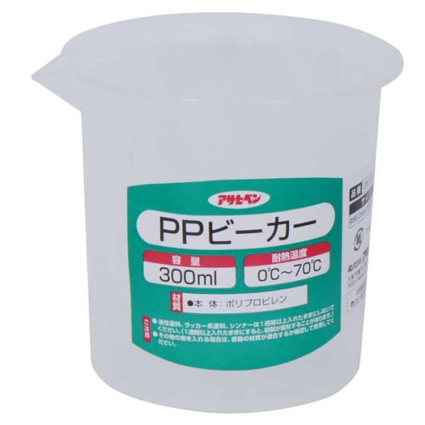 アサヒペン PPビーカー 300ml 3573-06