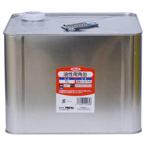 アサヒペン 油性用角缶 7L KKP-7