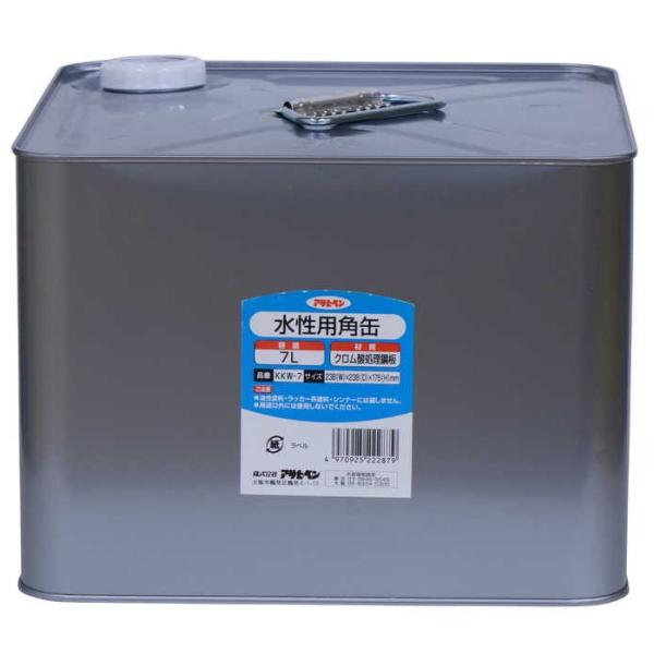 アサヒペン 水性用角缶 7L KKW-7