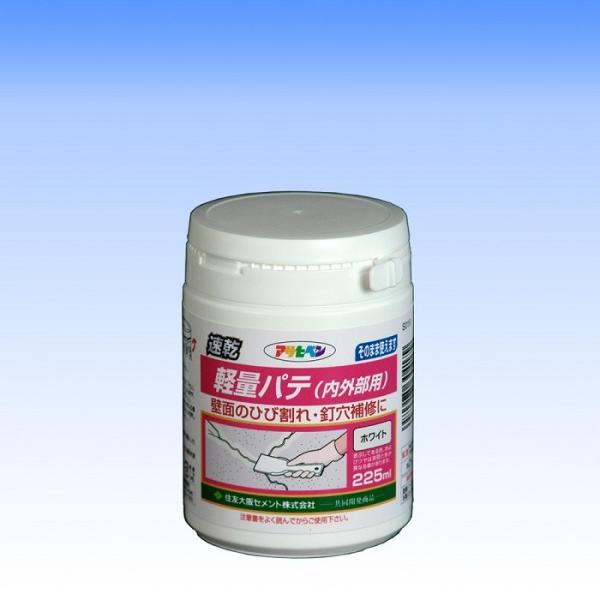 アサヒペン●屋内外で使用でき、軽量で収縮がない、速乾タイプのパテです。●取扱いが簡単で、研磨性に優れています。●補修後、水性塗料・油性塗料が塗れます。●用途：屋内外の壁面（プラスター・スタッコ・木部）などのひび割れ、釘穴（深さ２ｃｍ以下）の...
