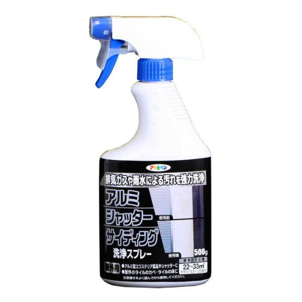 ATqy A~Vb^[TCfBOXv[ 500g