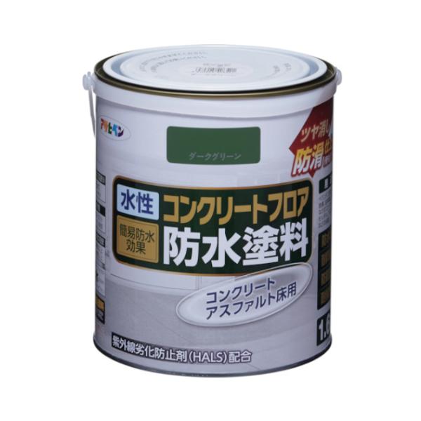 塗料 塗装用品 防水塗料 アサヒペンの人気商品・通販・価格比較 - 価格.com 塗料 塗装用品 防水塗料 アサヒペンの人気商品・通販・価格比較 - 価格.com
