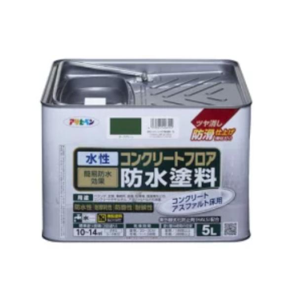 ATqy RN[gtAhh 5L _[NO[