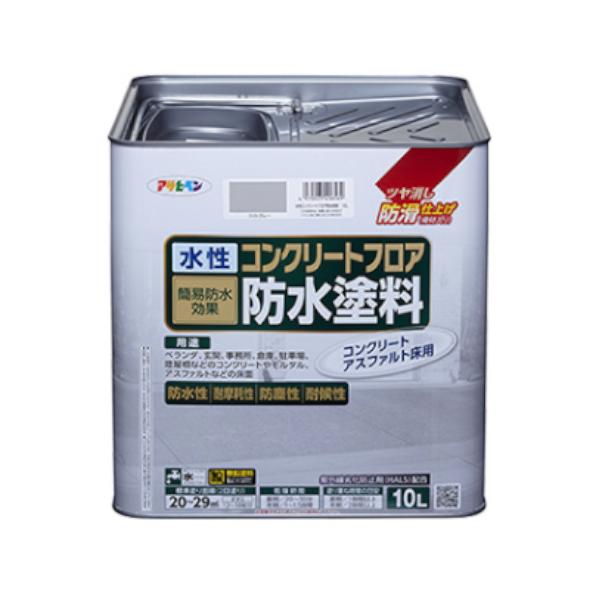 ATqy RN[gtAhh 10L CgO[