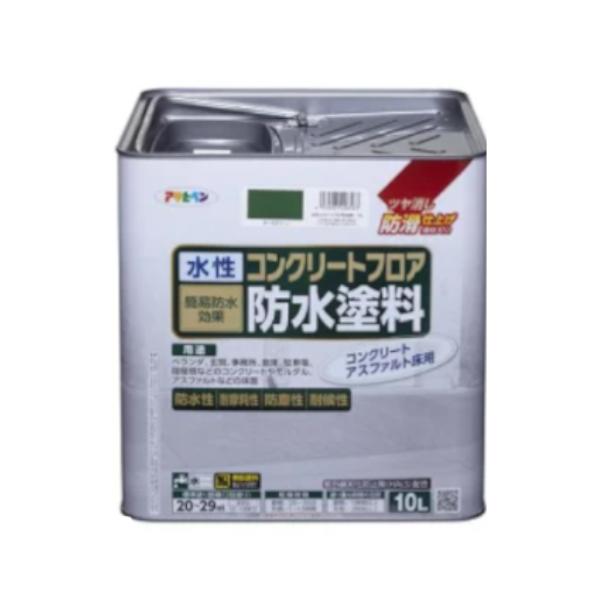 ATqy RN[gtAhh 10L _[NO[