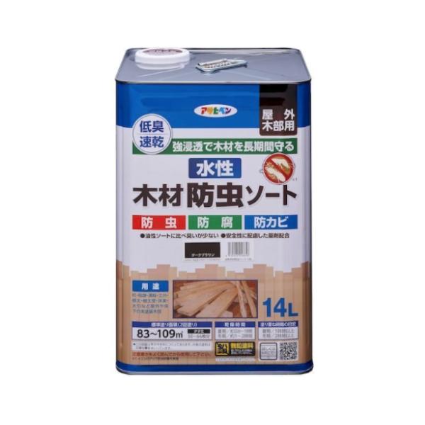 ATqy ؍ޖh\[g 14L _[NuE