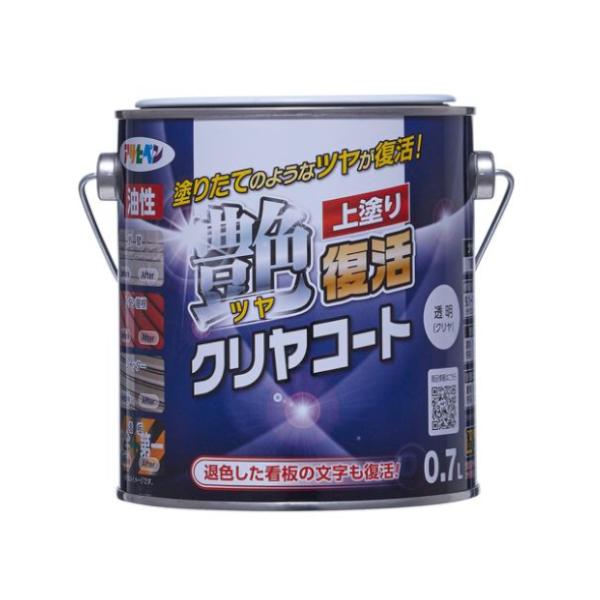 塗りたてのようなツヤが復活！【特徴】旧塗膜へ塗装する事で、塗りたてのような光沢が復活します。透明仕上げのため、塗継ぎの心配や、細かいマスキング（塗装文字、色分けされた塗装面へのマスキング等）の必要がありません。特殊アクリル樹脂の採用で耐候性...