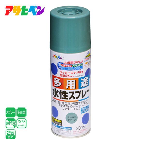 アサヒペン●ラッカーエナメル調高光沢タイプ（ツヤ消し色は除く）。タレにくく、きれいに仕上がります。●油性塗料や、発砲スチロールに塗っても下地を侵さず、いろいろな素材に使用できます。●乾燥前には水ぶきで落とせて、いったん乾くと日光や雨に強い。...