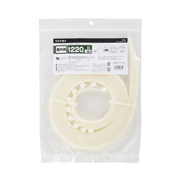 OHMiI[d@j Ch^C1220 10{ WLT-1220-W 10P