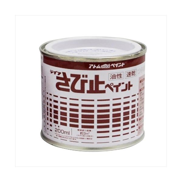 AgnEXyCg ю~yCg ԎK 200ml