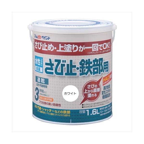 AgnEXyCg ю~ESp zCg 1.6L