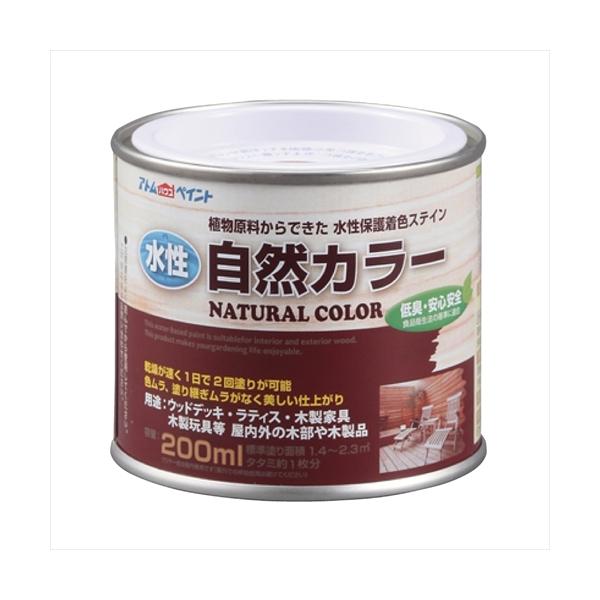 AgnEXyCg AgRJ[ AGO[ 200ml