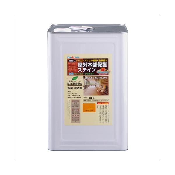 AgnEXyCg EbhGo[veNg CgI[N 14L