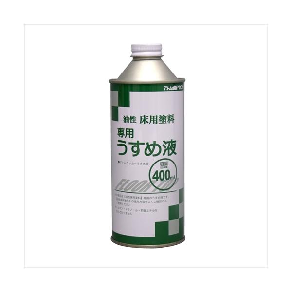 AgnEXyCg RN[gphutAgbvvp߉t 400ml