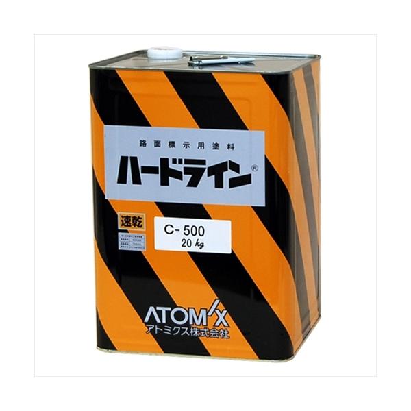 Ag~NX n[hCC-500  20kg