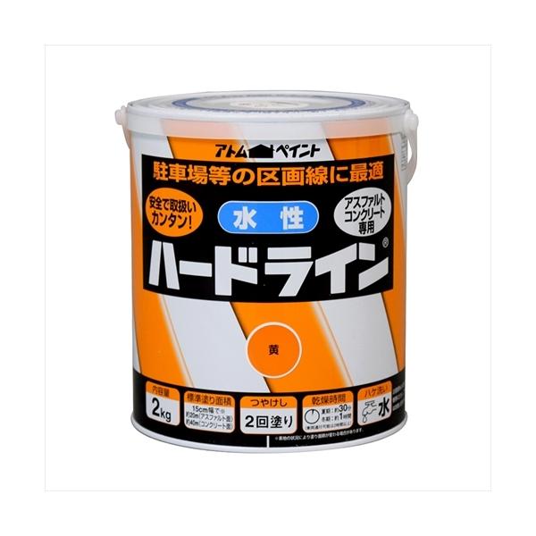 【特長】・塗料に鉛化合物を含んでおりませんので周囲の環境を汚染しません。・乾燥が速く、塗装後30分で車両の通行が可能です。(気温23℃・湿度50％の場合)・水性タイプで、溶剤型塗料特有の臭いもなく、火気の心配もなく、ローラーで簡単に塗装でき...