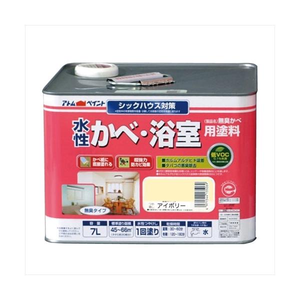 �������ׁE�����p�h��(���L����) 7L