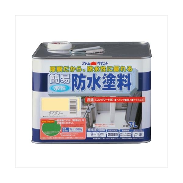 AgnEXyCg ȈՖhh AC{[ 7L