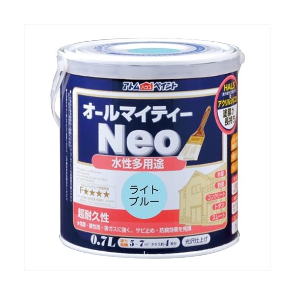 AgnEXyCg I[}CeB[lI Cgu[ 0.7L