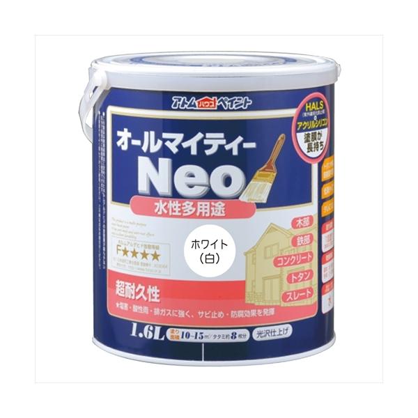 AgnEXyCg I[}CeB[lI zCg 1.6L