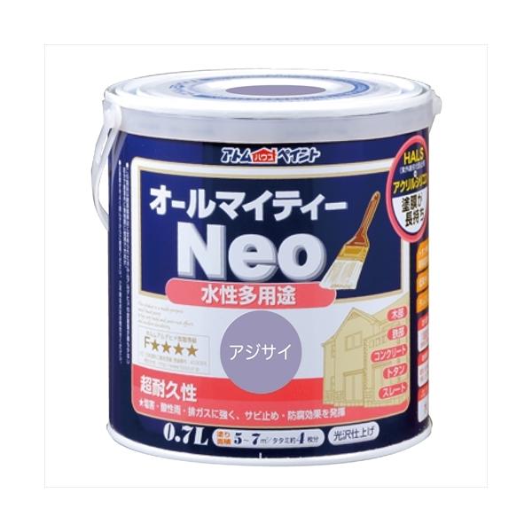 AgnEXyCg I[}CeB[lI AWTC 0.7L