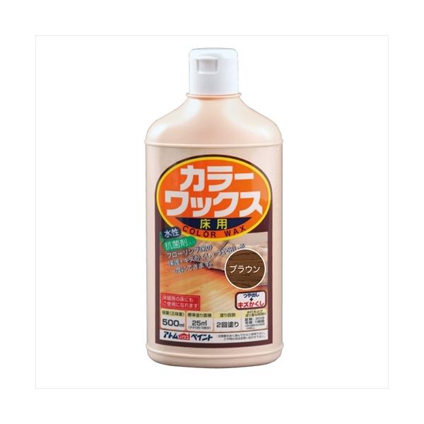 【特長】・ペットの爪傷や、家具の引っ張りでできた傷を隠しながら同時にツヤも出せます。・床暖房フロア材にも対応。・抗菌剤配合で黄色ブドウ球菌や大腸菌に効果があります。【用途】・リビング、階段、廊下などのフローリングに【注意事項】※ニス塗装面、...