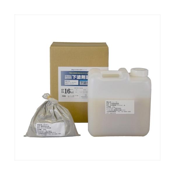 AgnEXyCg hhph܃Zbg 4.8kg