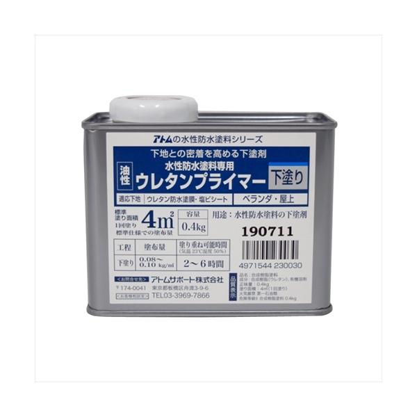 AgnEXyCg hhpE^vC}[ 0.4kg