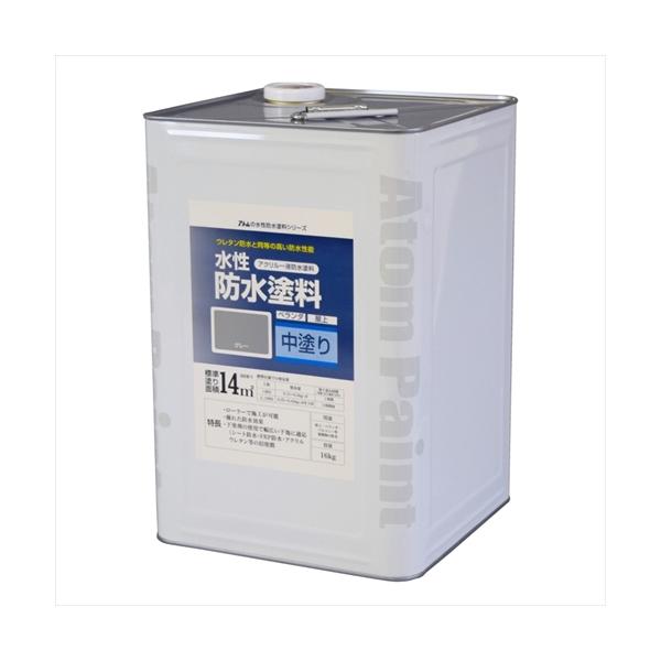 価格.com - アトムサポート 水性防水塗料 中塗り 16kg (ペンキ・ラッカー) 価格比較