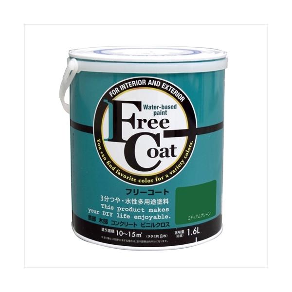 AgnEXyCg t[R[g ~fBAO[ 1.6L