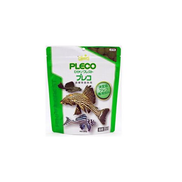 栄養価の高い原料を配合、プレコが食べやすい円盤型フード。長時間形が崩れにくく水の汚れを防ぎます。
