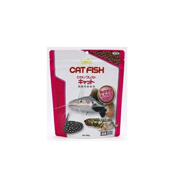 迫力ある魚体が魅力の底層で生活する大型なまず類を、骨格からしっかり成長させる沈下性の専用飼料です。