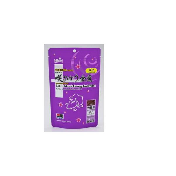 他サイト： キョーリン 咲ひかり金魚 色揚用 浮上150gの商品画像
