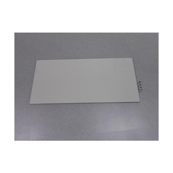 O[Ct t@~[up ǉIZbg SRM0915-TS