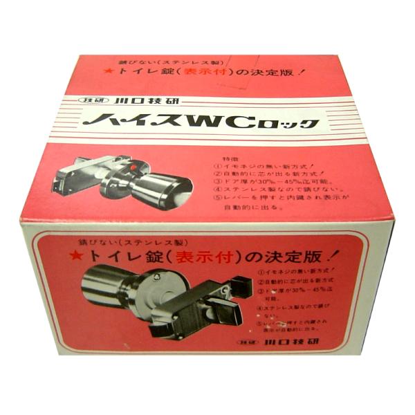 Z hAmu nCXWC BS53 DT30|45