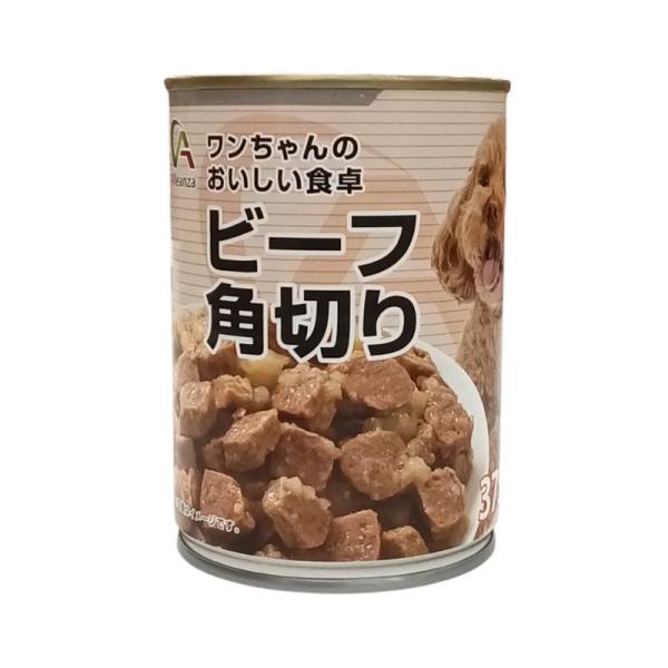あやぽん犬用ドライフード (KEP) 18kg k/d チキン入り 腎臓ケア 犬用 特別療法食 ドッグフード ドライ