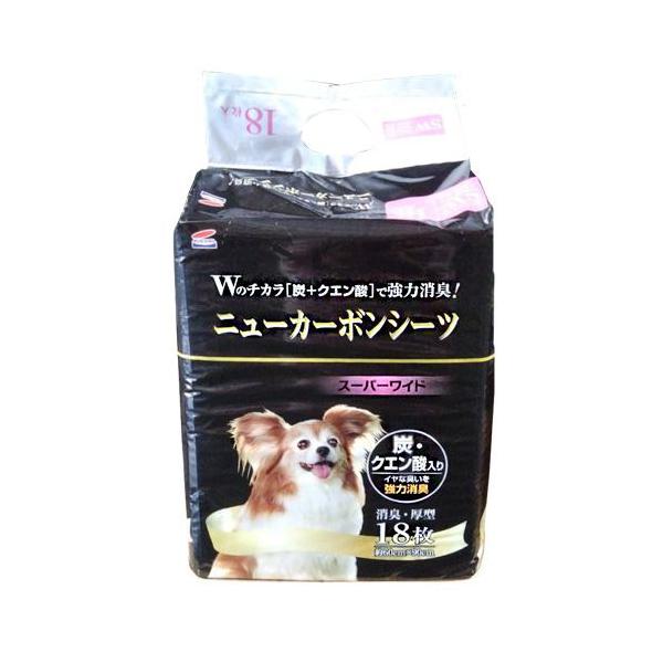 ニュー カーボンシーツ クエン酸 スーパーワイド