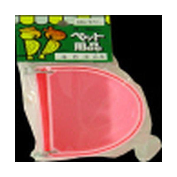 【原産国】日本