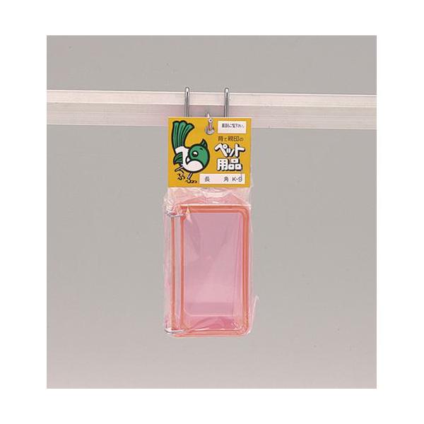 【原産国】日本