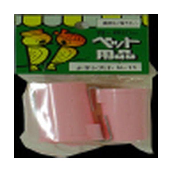 【原産国】日本