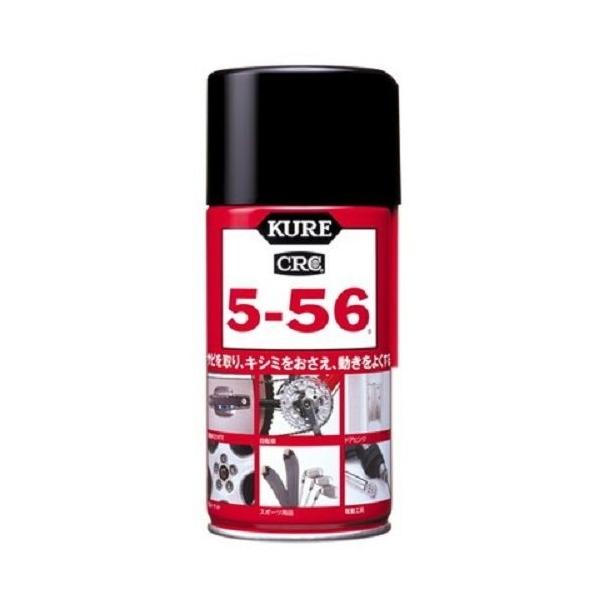 KURE H KURE 5-56 hKE 320ml iԍ:1004