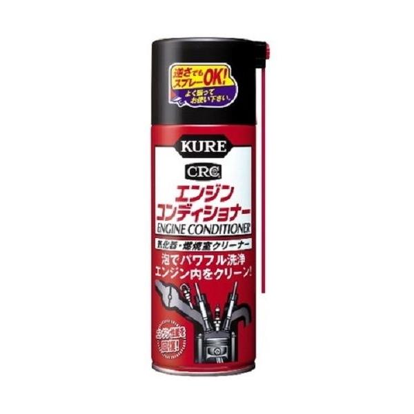 KURE H GWRfBVi[ 380ml iԍ:1013