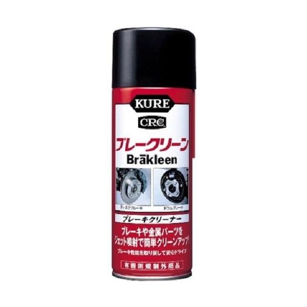 KURE ���H�� �u���[�N���[�� 380ml ���i�ԍ�:2010