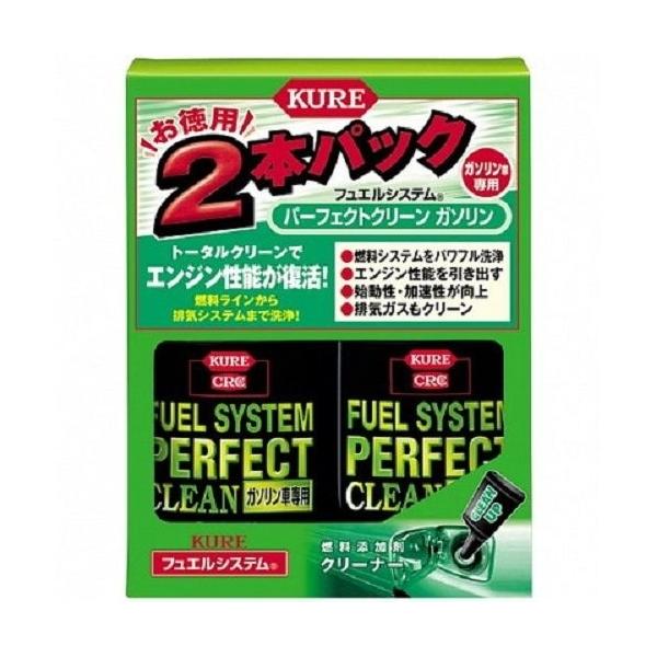 KURE H tGVXe p[tFNgN[ 2{pbN 236ml×2{