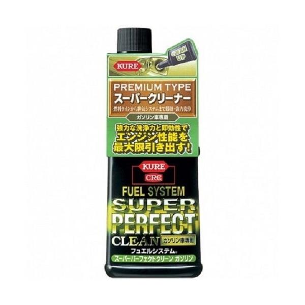 KURE H tGVXe X[p[p[tFNgN[ 236ml