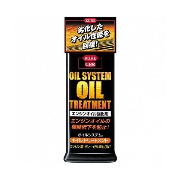 KURE H ICVXe ICg[gg 300ml iԍ:2078