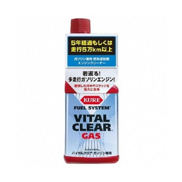 KURE H tGVXe oC^NA K\ԗp 236ml